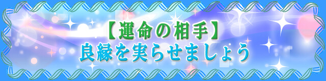 �y�^���̑���z�ǉ������点�܂��傤�̃o�i�[�摜�ł�