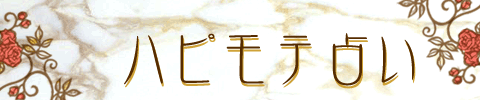 nse肢|̐_lDX