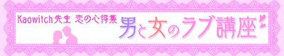 jƏ̃uu