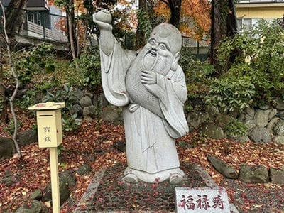 �����̐_�lDX