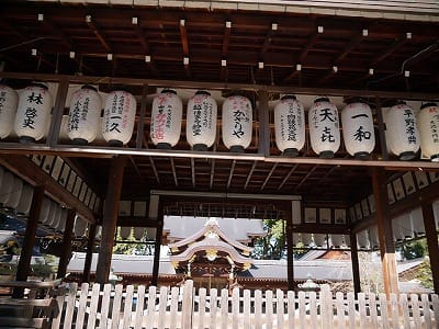 �����̐_�lDX