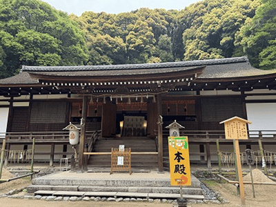 �����̐_�lDX