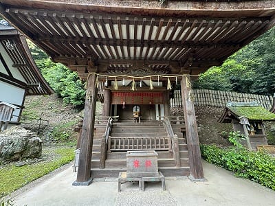 �����̐_�lDX