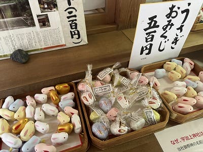 �����̐_�lDX