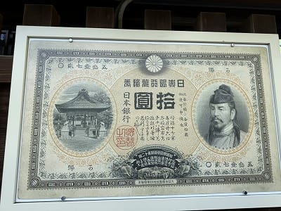 �����̐_�lDX