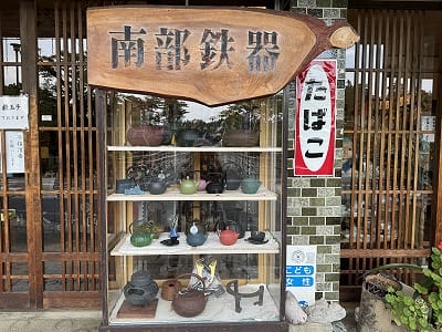 �����̐_�lDX