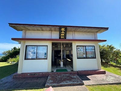 �����̐_�lDX