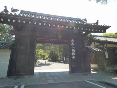 �����̐_�lDX