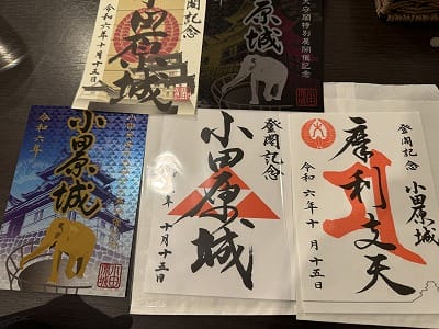 �����̐_�lDX