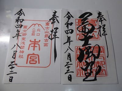 �����̐_�lDX