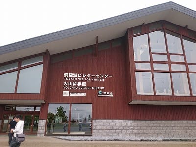 �����̐_�lDX