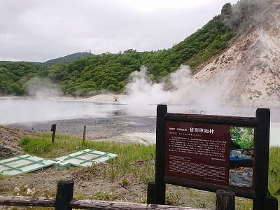 �����̐_�lDX