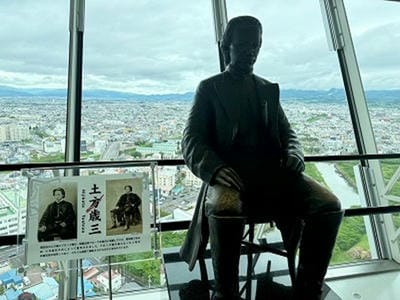 �����̐_�lDX