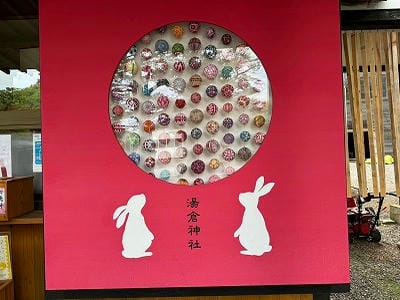 �����̐_�lDX