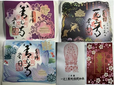 �����̐_�lDX