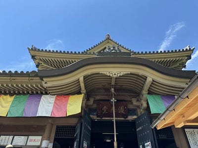 �����̐_�lDX