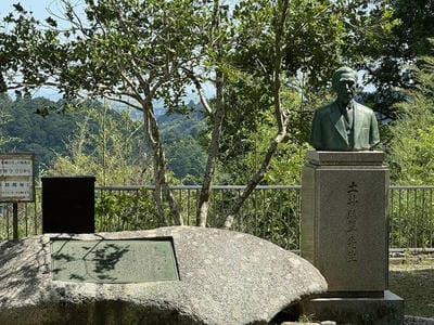 �����̐_�lDX