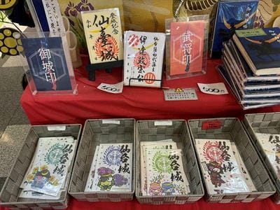 �����̐_�lDX