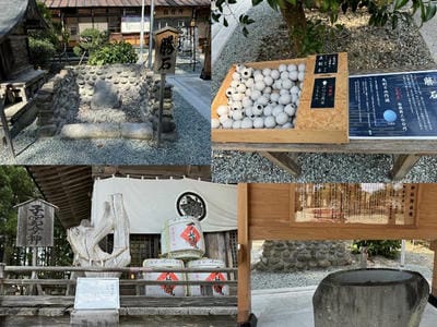 �����̐_�lDX