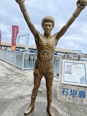 �����̐_�lDX