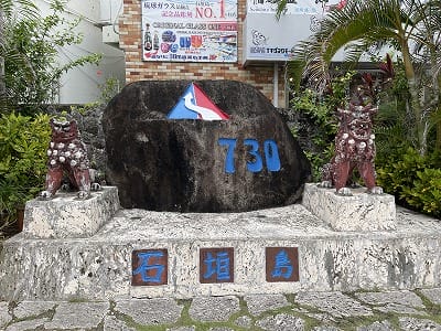 �����̐_�lDX