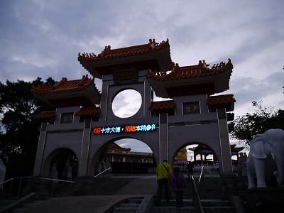 �����̐_�lDX