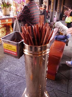 �����̐_�lDX