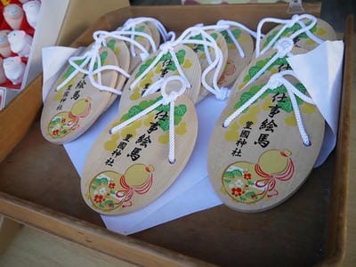 �����̐_�lDX