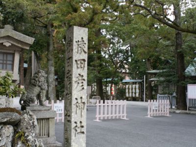 �����̐_�lDX