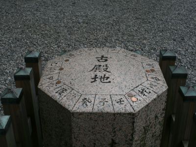 �����̐_�lDX