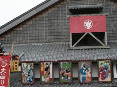 �����̐_�lDX