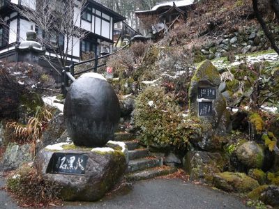 �����̐_�lDX