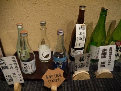 �����̐_�lDX