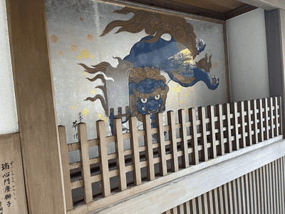 �����̐_�lDX