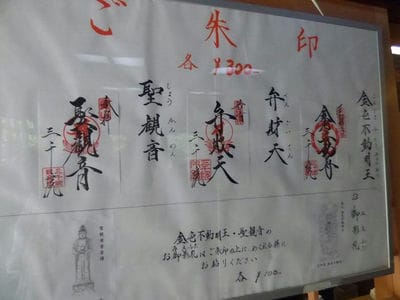 �����̐_�lDX