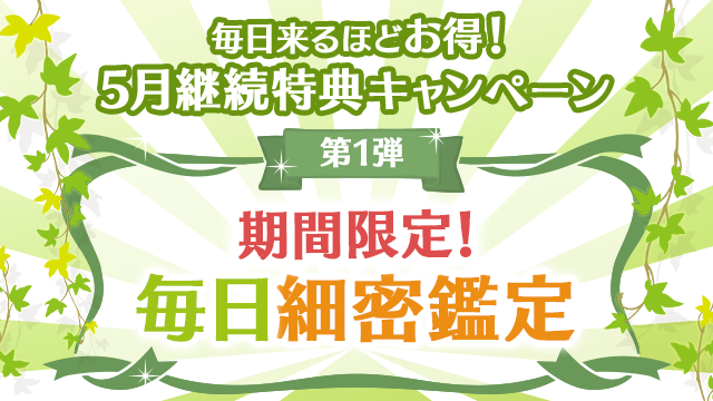 51eAԌIזӒ