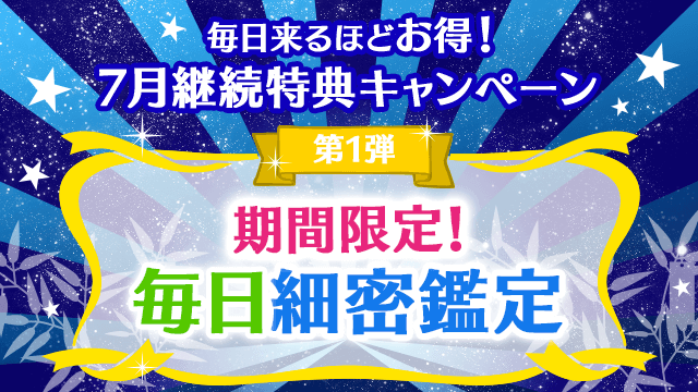 71eAԌIזӒ