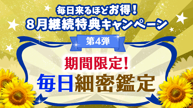 84eAԌIזӒ