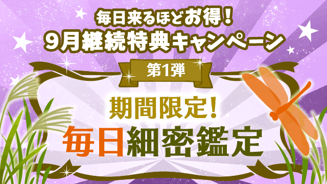 91eAԌIזӒ