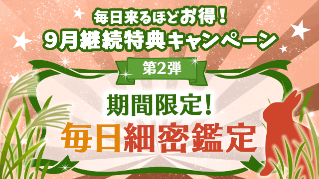 92eAԌIזӒ