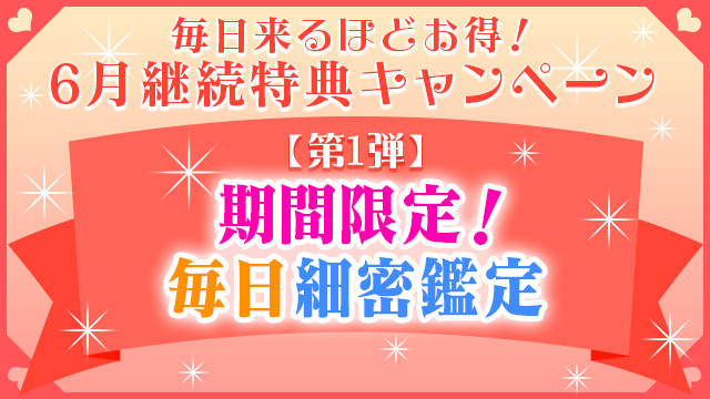 61eAԌIזӒ