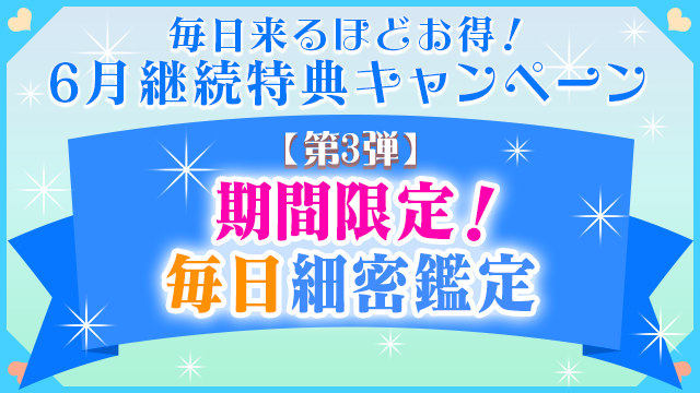 63eAԌIזӒ