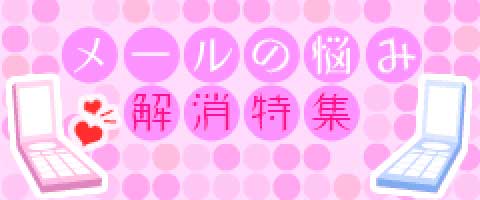 ̐_lDX~[̔Y݉