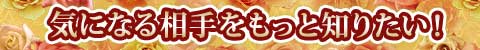 CɂȂ鑊ƒm肽I