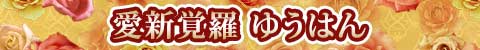 VoE䂤͂