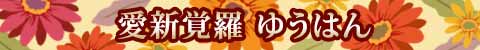 VoE䂤͂