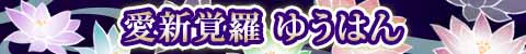 VoE䂤͂