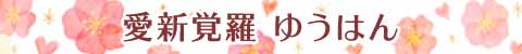 VoE䂤͂