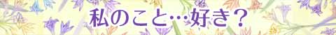 ̂ƁcDH