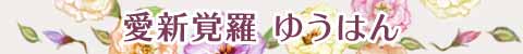 VoE䂤͂